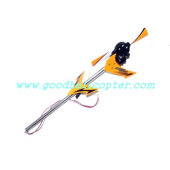 jxd-349 helicopter parts yellow color tail set (tail big boom + tail led bar + tail motor + tail motor deck + tail blade + yellow color tail decoration set + fixed set) - Click Image to Close
